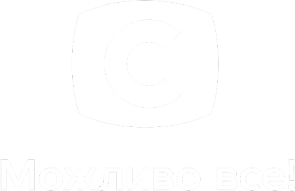 СТБ