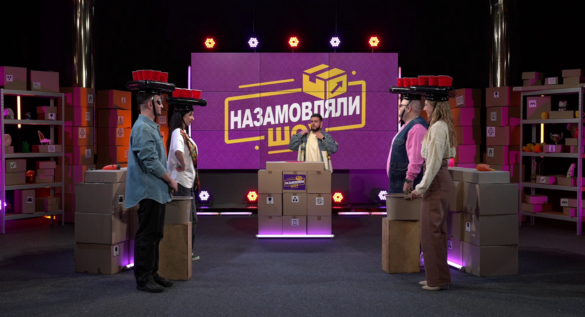 Назамовляли Шоу